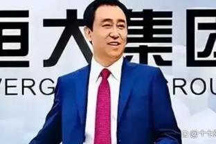 开云在线登录平台官网截图1